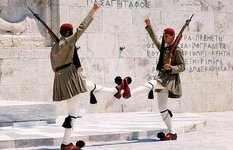 The changing of the guard