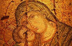 Byzantine Museum