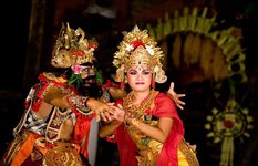 Balinese Dance