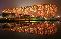 The Chinese National Stadium