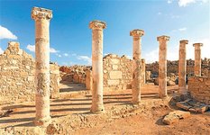 Paphos Archaeological Park