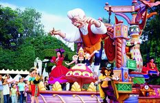 Disneyland