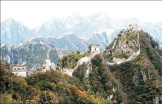 Jiankou