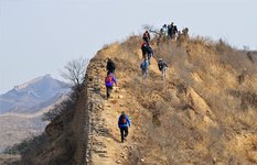 Gubeikou