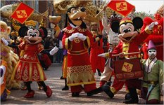 Hong Kong Disneyland