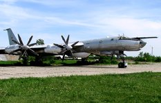 The State Aviation Museum