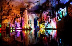 Seven Star Cave
