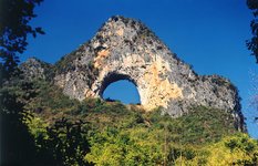 Moon Hill