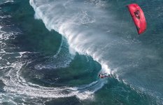 One-Eye surf break