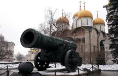 Tsar cannon, the Kremlin, Moscow