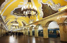 Moscow metro (subway)