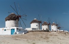 Mykonos windmills