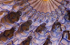 Gur-e Amir Mausoleum, Samarkand