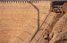 The Ark citadel