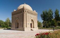 Ismail Samani Mausoleum