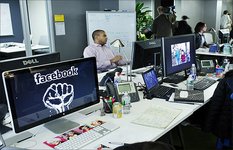Facebook campus