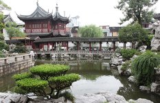 Yu Garden