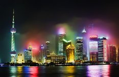 Lujiazui skyline
