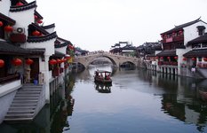 Minxang