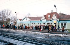 Zima Station