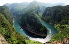 Lesser Three Gorges