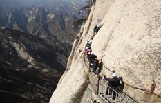 Huangshan hiking trail