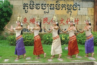 Cambodian Cultural Village