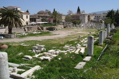 Agora of Athens