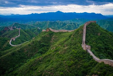 Great Wall of China - Badaling