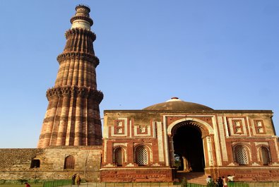 Qutb Minar