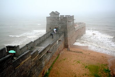 Old Dragon&#39;s Head