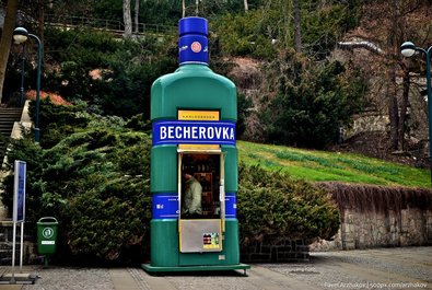 Becherovka liqueur museum