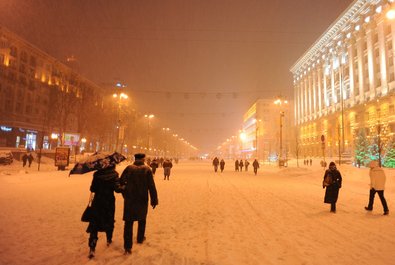 Khreshchatyk Street