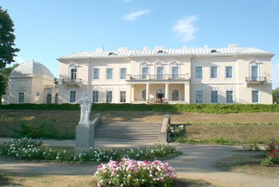 Tyszkiewicz Palace and Botanical Garden, Palanga