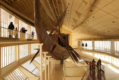 Solar Barque Museum