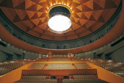 Teatro de la Maestranza