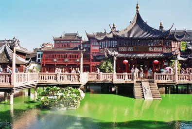 Yu Garden